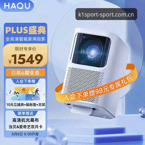 揭秘K1稳定入口：战报中心背后46.1MB的坚守逻辑